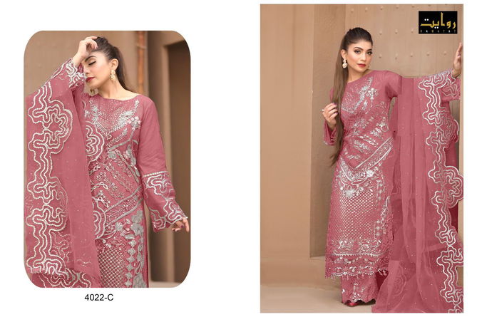 Damask X Rouche Vol 12 By Rawayat Pakistani Suits Catalog
